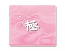 X-Raypad Equate Plus V2 Kiwami Gaming Musematte - Rosa - Xl