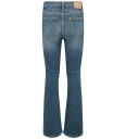 Kids Only Blush Flared Denim Rea Denim 152