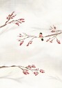 Winter Beauty Plakat Plakat / 70x100cm