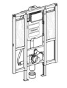 Geberit Duofix Sigma WC-element 1120 x 880 x 170 mm, Baderom