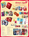 Lightsum  Honey Or Spice  inc. 64pg Booklet, 28pg MiniPhotobook, Lyric Paper, Photocard, Folding Photocard + Frame, 3 Graphic Stickers, Portrait Sticker + MiniPoster  CD
