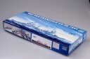 Trumpeter 1/350 USS San Francisco CA-38 1944