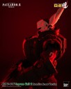 Patlabor 2: the Movie  ROBODOU  9" Ingram Unit 2 Reactive Armor Version Action Figure