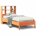  Seng med bokhylle uten madrass voksbrun 100x200 cm heltre furu 8721158616654