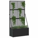 vidaXL Plantekassed Svart 70 x 30 x 135 cm Metall