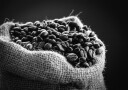 Bag Of Coffee Beans Plakat Plakat / 40x50cm