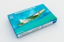 Trumpeter 1/48 Supermarine Attacker FB.2