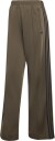 Adidas Originals   Sweatpants FB Loose TP   Brun