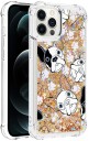 Trolsk Mobildeksel med Flytende Glitter Hunder (iPhone 12/12 Pro)