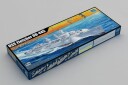 Trumpeter 1/200 USS Fletcher DD-445