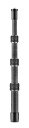 Manfrotto VR Small Carbon Fibre Extension Boom