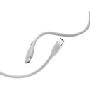 CellularLine ladekabel USB-C til USB-C 1,2m - Grå