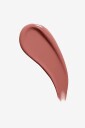 NYX Professional Makeup Lip Lingerie XXL Beige