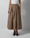 Stylein Sorina Skirt   Beige   XL
