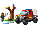 Brannvesen firehjulstrekker LEGO City 5+