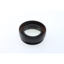 Akseltetningsring, differensial CORTECO 49179711