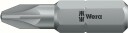 Wera Bits 5/16 855/2z Pz1x32mm