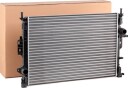 RIDEX 470R0608 Radiator motorkjøling