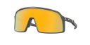 Oakley Sutro S, PRIZM™, Matte Carbon Onesize