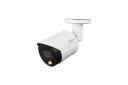 Dahua 2MP Nettverkskamera med WDR, PoE og IP67, Hvit