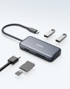Anker Premium 5-i-1 USB-C hub