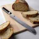 Kai Shun Nagare Brødkniv 23cm
