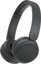 Sony WH-CH530 trådløse on-ear hodetelefoner Sort