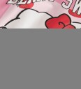 Name It Collegegenser   NkfAfikim   Hello Kitty   Rosa Drikke   Name It   7 8 år (122 128)   Collegegenser Hvit Rød Svart