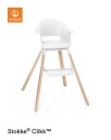 Stokke Clikk Høystol   White