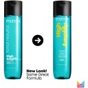 Matrix High Amplify Volume Shampoo 300ml - Silikonfri, Styrkende, For Alle Hårtyper