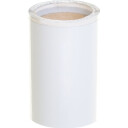 Pipecode Rørmarkør   Hvit nr. 65   160 mm x 10 m