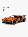 Lego Bugatti Chiron Pur Sport Hyperbil