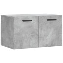  Veggskap betonggrå 60x36,5x35 cm konstruert tre 8720845948733