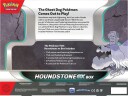 Pokémon Houndstone EX Box Samlekort