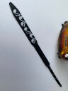 Axe Heaven Stevie Ray Vaughan SRV Musical Note Black 10 Inch Miniature Guitar Strap 78815887
