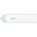 Philips CorePro PL-T LED Pære HF 18.5W - 830 varm hvit