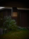 Sidara taklampe utendørs seaside IP54   Svart