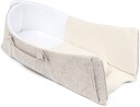 Doomoo Babynest/Mykbag 3-in-1 Sandbrun