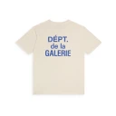 Gallery Dept. Herre Topper Beige S,