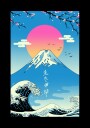 Ikigai Plakat / 70x100