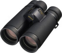 Nikon Monarch HG 10x42 kikkert, ED-glass, 121 m synsfelt, 680 g ??? svart