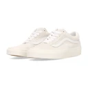 Vans Herre Sko Beige 46 EU