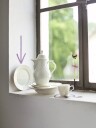 Sanssouci Ivory tallerken flat 26 cm