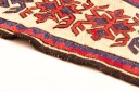 Orientalsk kelimteppe 289 x 200 cm