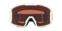Oakley Line Miner M Matte White Prizm Snow Garnet Prizm Snow Garnet unisex