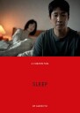 Sleep 2023 DVD
