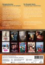 Skarsgårdsfilmer DVD