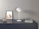 Herstal Bordlampe Motown Messing 1020718 1712087-02-0