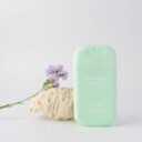 HAAN Hand Sanitizer Purifying Verbena 30ml