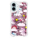 Trolsk Mobildeksel med Flytende Glitter Enhjørning (iPhone 16)